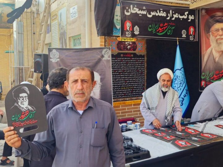 تصاویر/ خدمات رفاهی و فرهنگی در مزار مقدس شیخان و بقعه متبرکه ابن بابویه(ره)برای زائران رهبرشهید