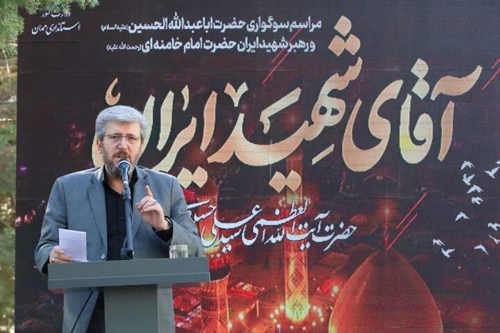 تصاویر / برپایی مراسم سوگواری حضرت اباعبدالله الحسین (ع) و رهبر شهید در استانداری همدان