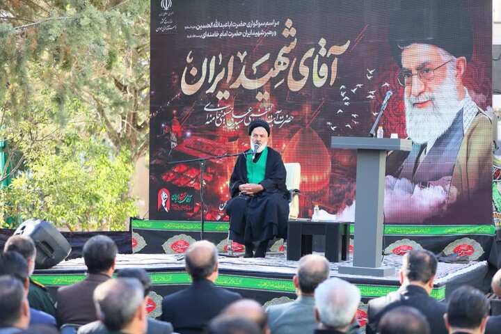 تصاویر / برپایی مراسم سوگواری حضرت اباعبدالله الحسین (ع) و رهبر شهید در استانداری همدان