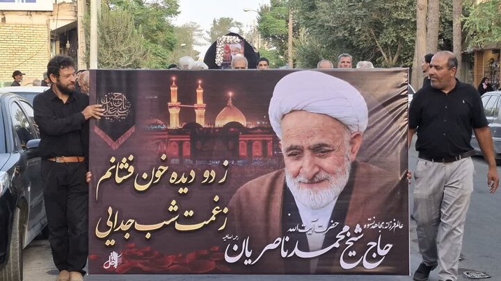 تصاویر/برگزاری آیین تشییع حجت‌الاسلام والمسلمین ناصریان با حضور آیت الله اعرافی درآران وبیدگل