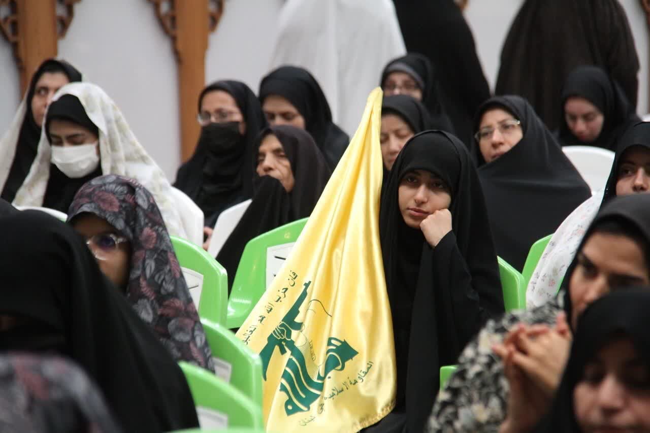 اجتماع شیراز