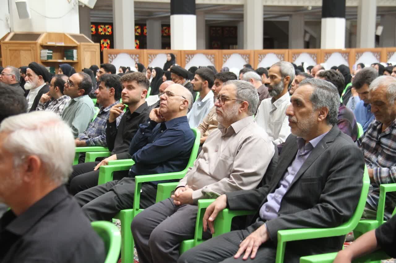 اجتماع شیراز