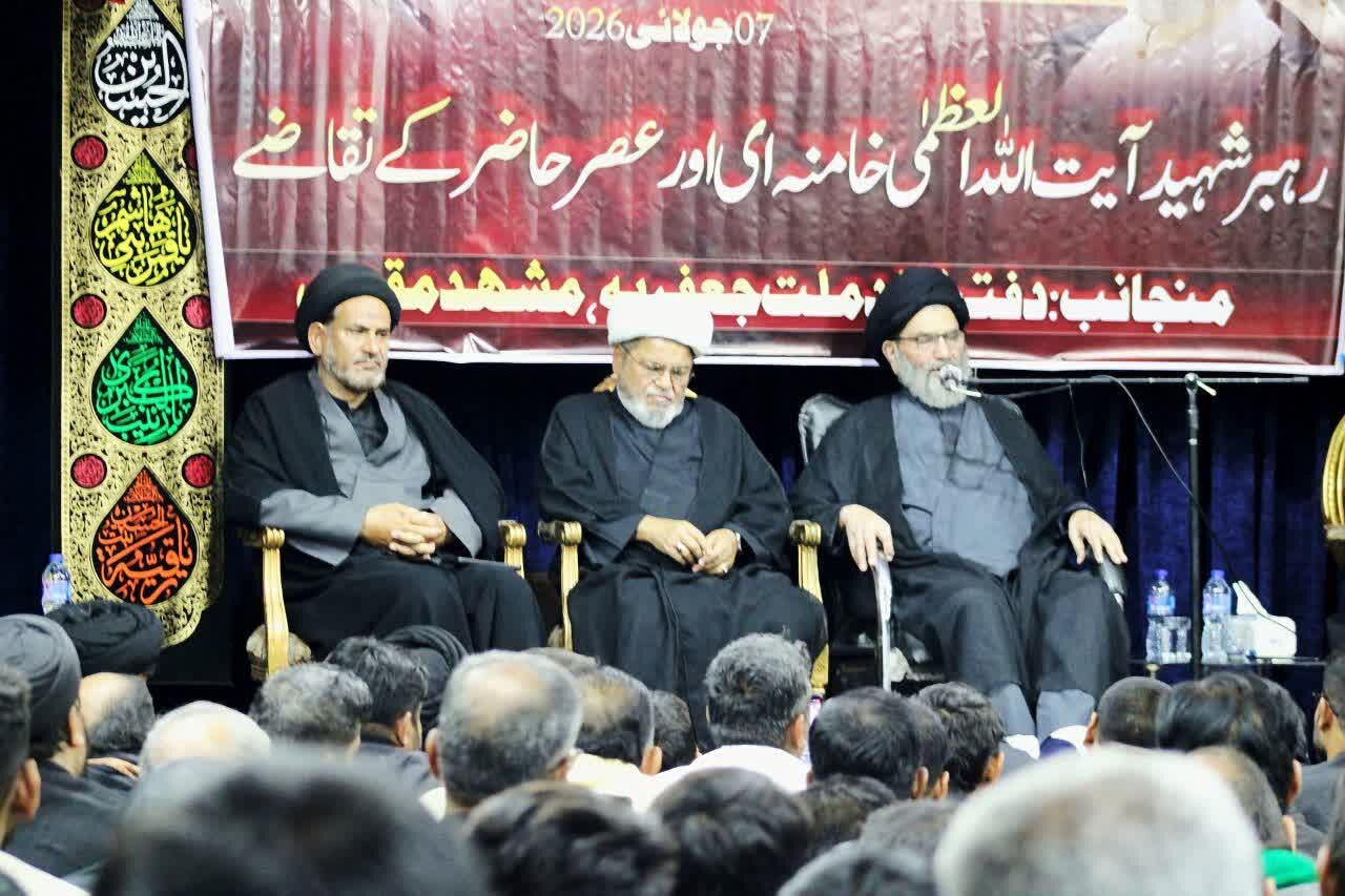 امریکہ نے انقلابِ اسلامی اور نظامِ ولایت فقیہ کے حقائق کو سمجھا ہی نہیں