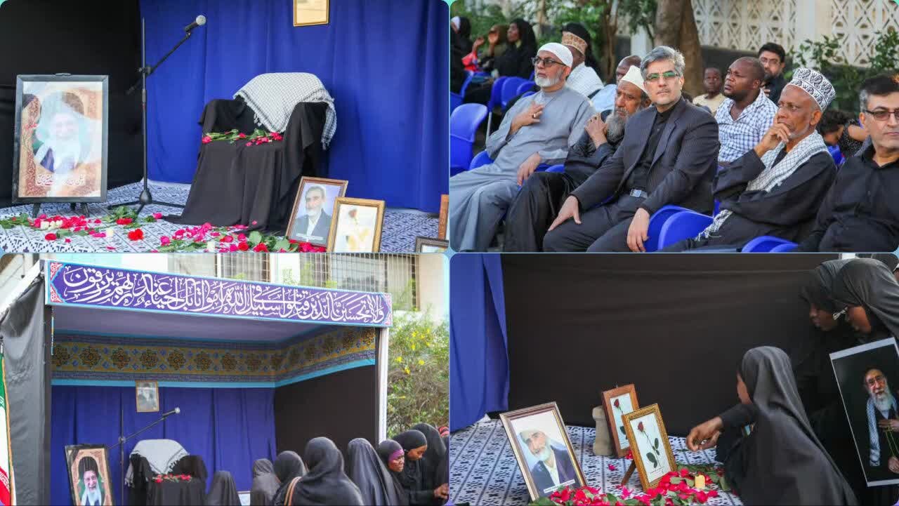 تانزانیا در سوگ امام شهید خامنهای؛ یاد و خاطره رهبر بزرگ در دلهای مؤمنان جاودانه خواهد ماند