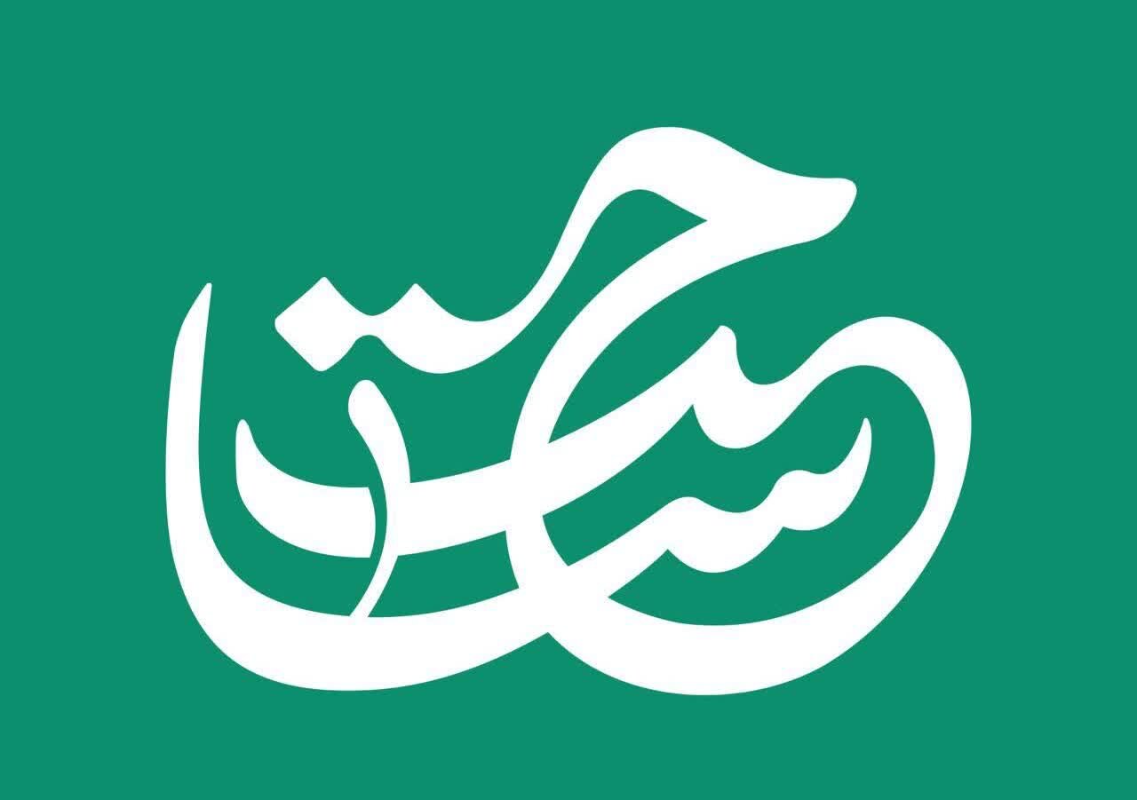 دو زندانی جرائم غیرعمد در یزد آزاد شدند