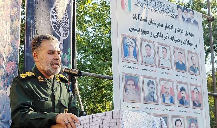 بانوان اسدآباد پرچمداران صیانت از عفاف و حجاب