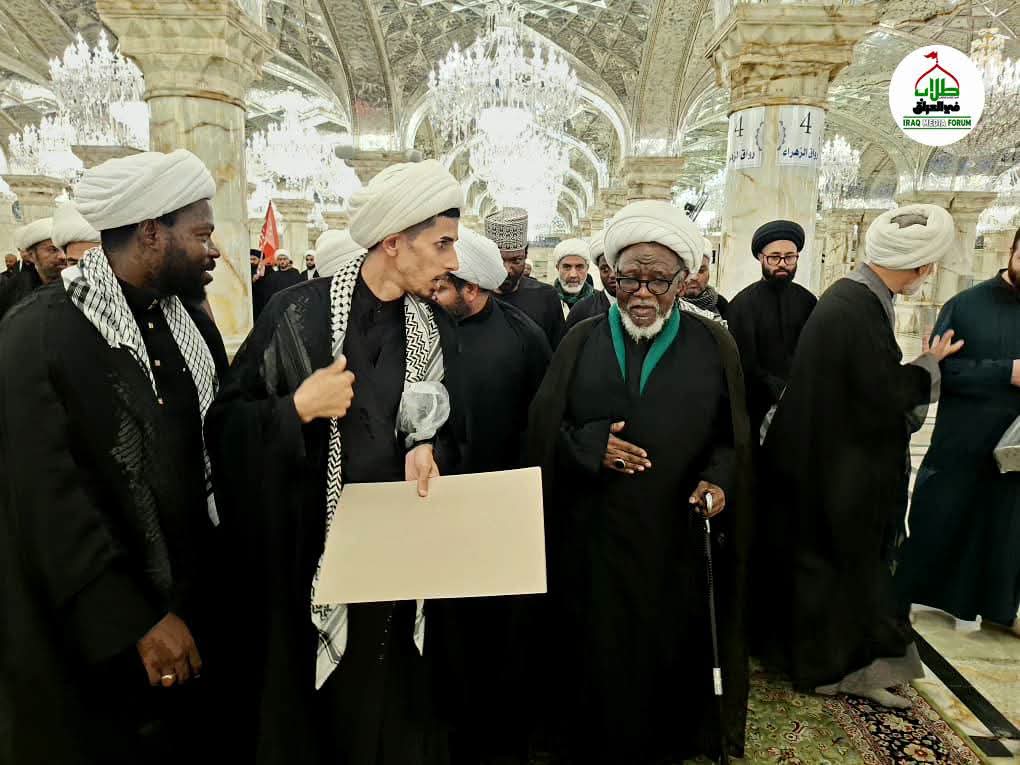 Sheikh Ibraheem Zakzaky (H) Ya Halarci Jana'izar Imam Shahid A Birnin Najaf Da Karbala + Hotunan'