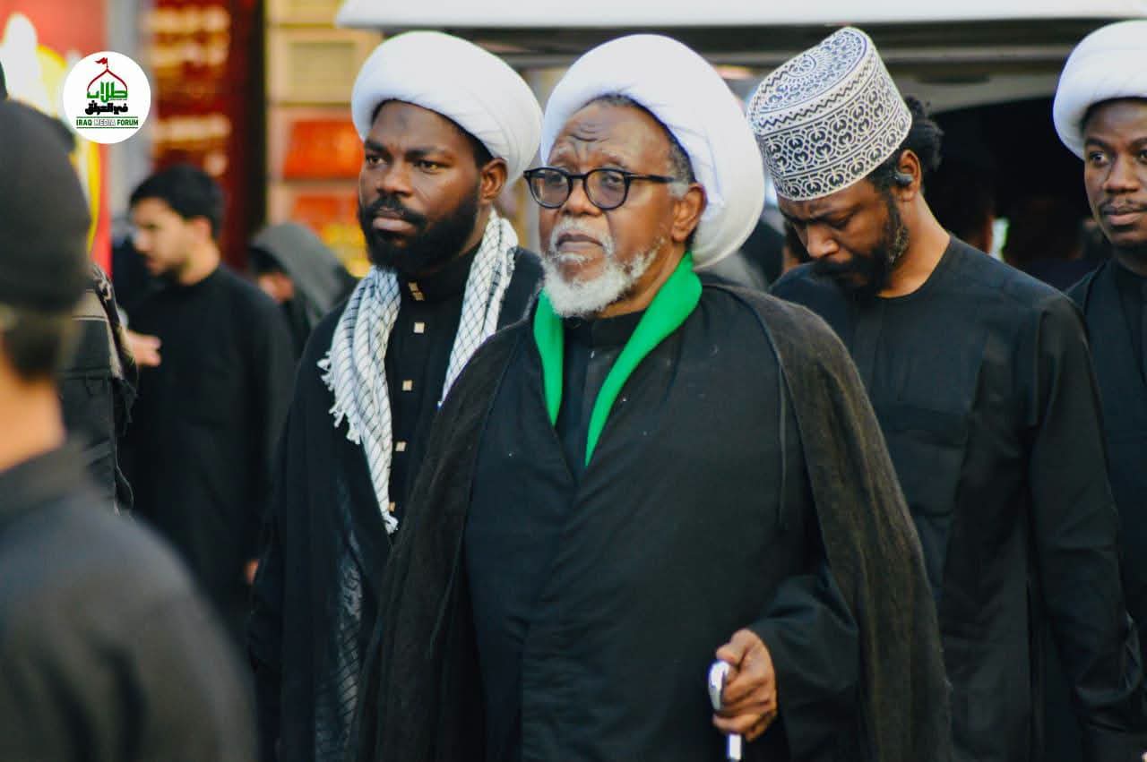 Sheikh Ibraheem Zakzaky (H) Ya Halarci Jana'izar Imam Shahid A Birnin Najaf Da Karbala + Hotunan'