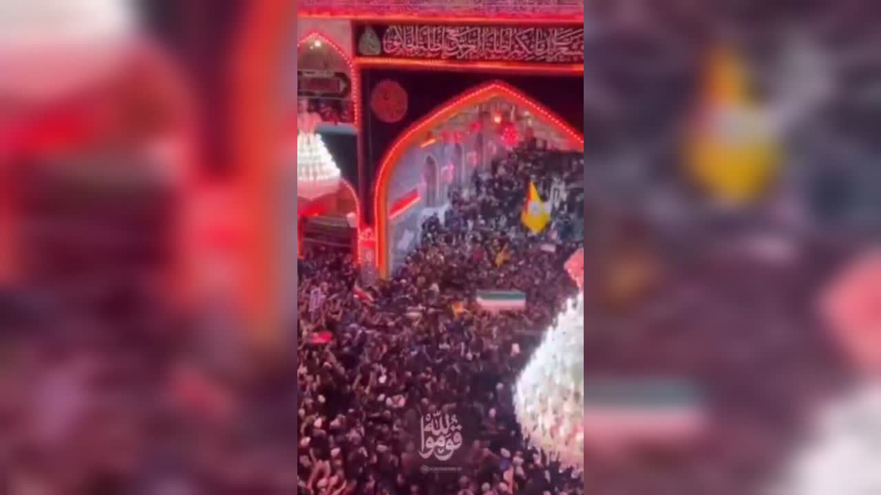 فيديو | لحظات مهيبة من مراسم تشييع قائد الثورة الإسلامية الشهيد الإمام الخامنئي في المرقد المطهّر للإمام الحسين (عليه السلام)
