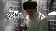 Vidéo/Du Sanctuaire de Khorasan à la Lumière de Karbala : L’odyssée de la foi de l’Ayatollah Khamenei
