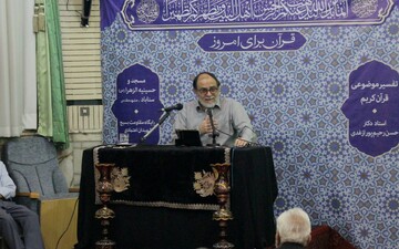 اعتماد به دشمن با منطق قرآن سازگار نیست/ قرآن، منشور سیاست خارجی و حکمرانی اسلامی است