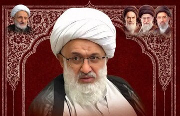 پیام تسلیت آیت‌الله اعرافی در پی درگذشت حجت‌الاسلام والمسلمین ولی‌رضا قربانی حق