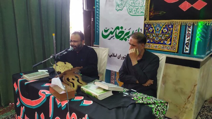 تصاویر / مراسم مراسم عزاداری شهادت رهبر شهید در بهار