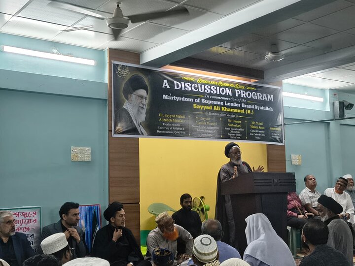 খুলনায় ইরানের সর্বোচ্চ নেতা আয়াতুল্লাহ খামেনেয়ীর শাহাদাত স্মরণে শোকসভা অনুষ্ঠিত