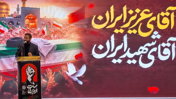 تصاویر/ سوگواری مردم بوشهر در عزای رهبر شهید
