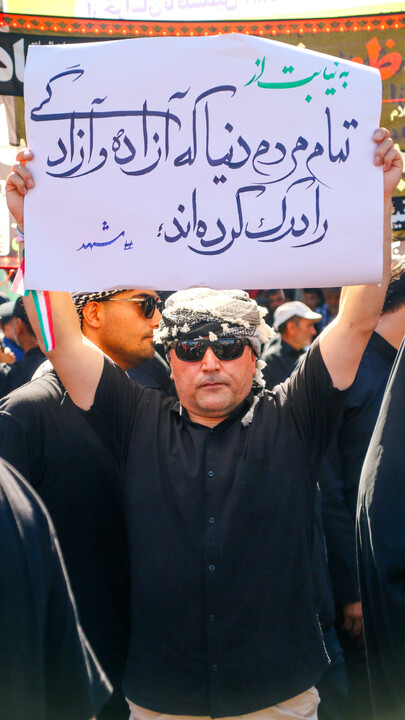 تصاویر/ مراسم تشییع پیکر مطهر رهبر شهید انقلاب در مشهد مقدس