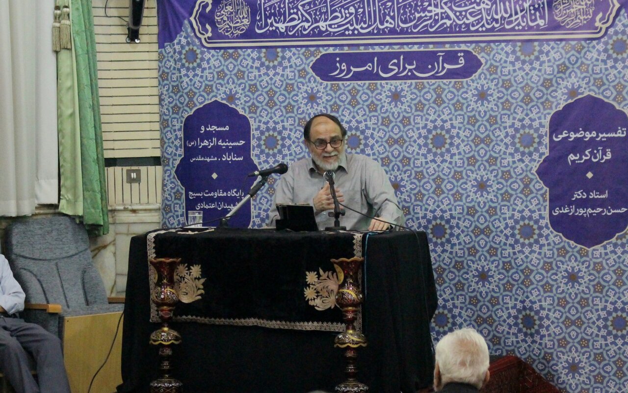 اعتماد به دشمن با منطق قرآن سازگار نیست/ قرآن، منشور سیاست خارجی و حکمرانی اسلامی است