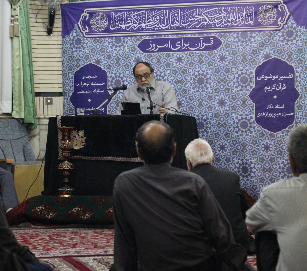اعتماد به دشمن با منطق قرآن سازگار نیست/ قرآن، منشور سیاست خارجی و حکمرانی اسلامی است