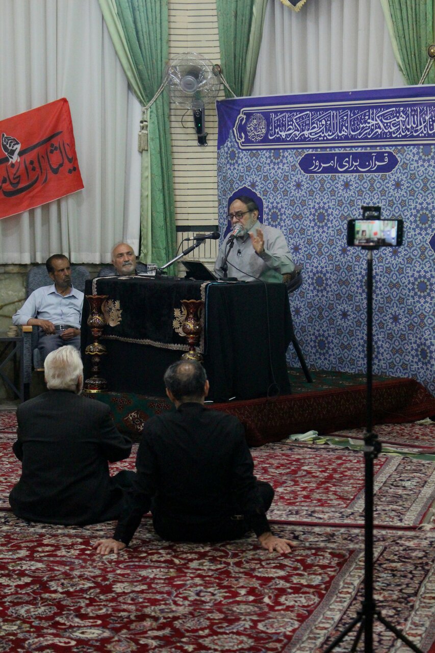 سلسله نشست‌های تفسیر موضوعی قرآن با عنوان «قرآن برای امروز»