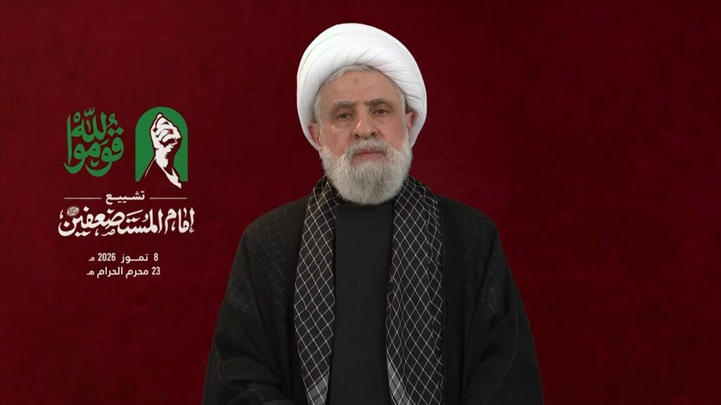 Sheikh Qassem Honors Imam Khamenei’s Legacy, Warns Lebanon’s Framework Agreement Will Not Advance
