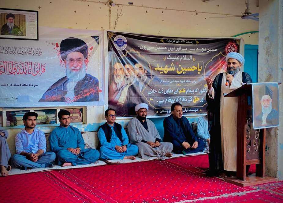 روحانی پاکستانی: رهبر شهید،  پرچمدار مبارزه با ظلم و استکبار بودند