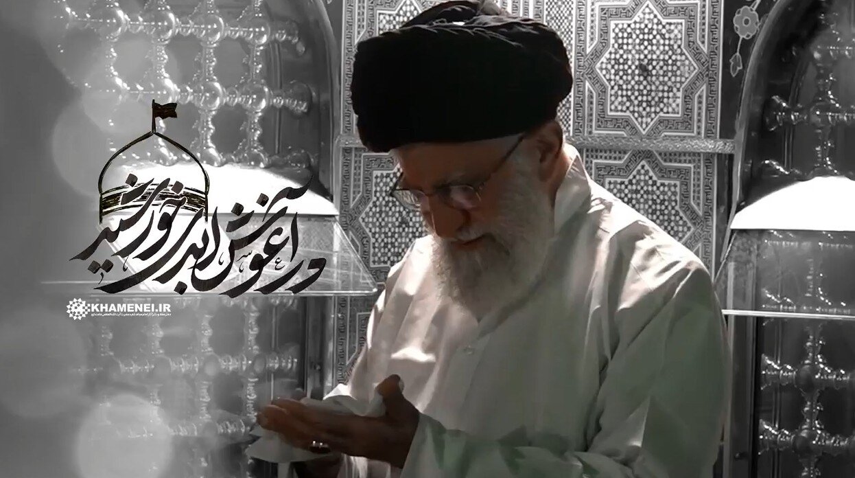 نماهنگ| در آغوش ابدی خورشید