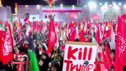 فيديو | مشيّعو جثمان قائد الثورة الشهيد في حرم الإمام الرضا (عليه السلام): "نحن على نهج الإمام ** وننادي بالانتقام"