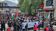کرگل میں رہبرِ شہید کی تدفین کے موقع پر مجلسِ تعزیت، فاتحہ خوانی اور جلوسِ عزا کا انعقاد