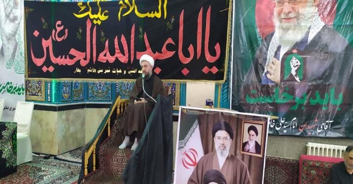 تصاویر/ برگزاری مراسم ختم قرآن و عزاداری رهبر شهید انقلاب در بهار