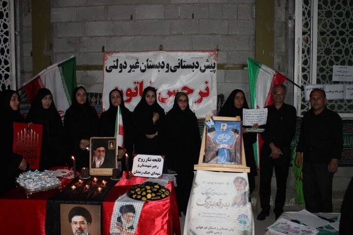 تصاویر/ مراسم بزرگداشت رهبر شهید انقلاب در ماکو