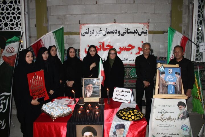 تصاویر/ مراسم بزرگداشت رهبر شهید انقلاب در ماکو