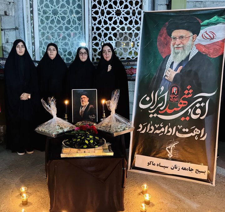 تصاویر/ مراسم بزرگداشت رهبر شهید انقلاب در ماکو