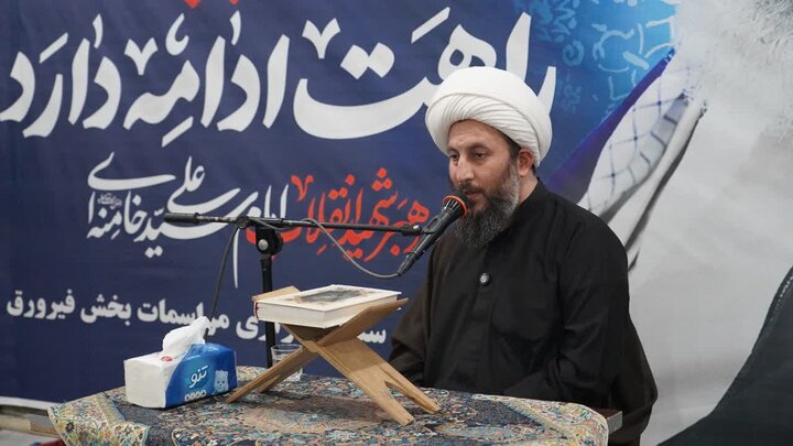 تصاویر/ مراسم بزرگداشت قائد شهید امت در مسجد امام خمینی(ره) فیرورق