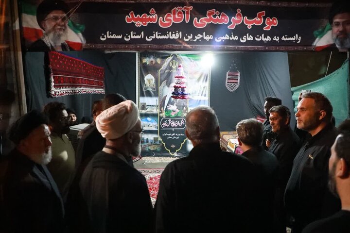 تصاویر/ بازدید نماینده رهبر معظم انقلاب در استان سمنان از مواکب خدمت‌رسان به عزاداران شرکت کننده در مراسم تشییع رهبر شهید انقلاب