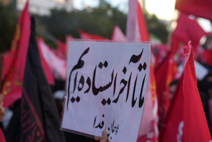 تصاویر |عرض ارادت امت به شهید قائد امت در مشهد