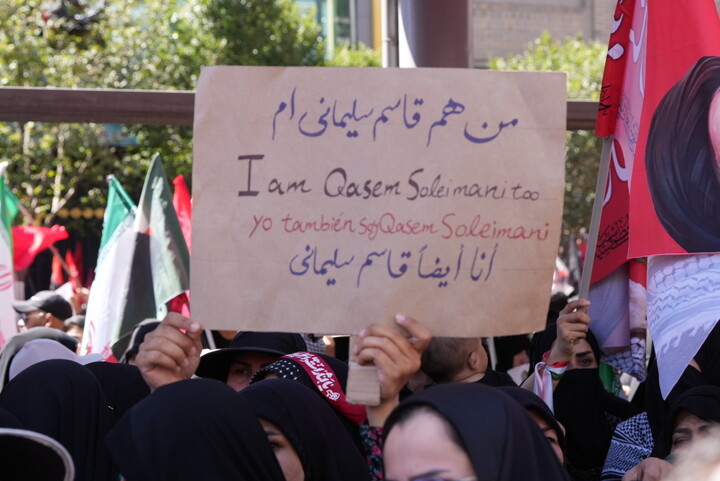 تصاویر |عرض ارادت امت به شهید قائد امت در مشهد