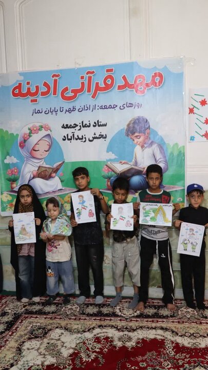 تصاویر/ اقامه نمازجمعه شهر زیدآباد