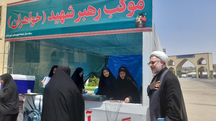 تصاویر/ اقامه نمازجمعه شهربابک