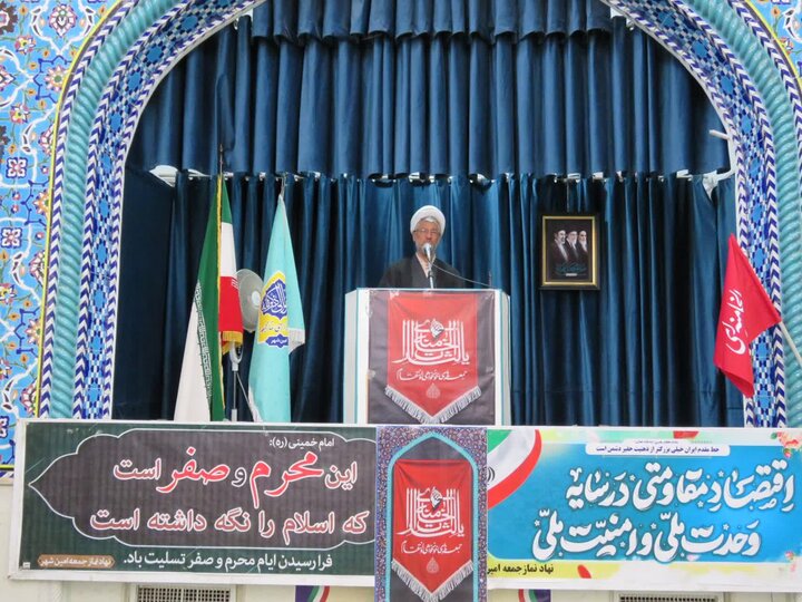 تصاویر/ اقامه نمازجمعه امین‌شهر