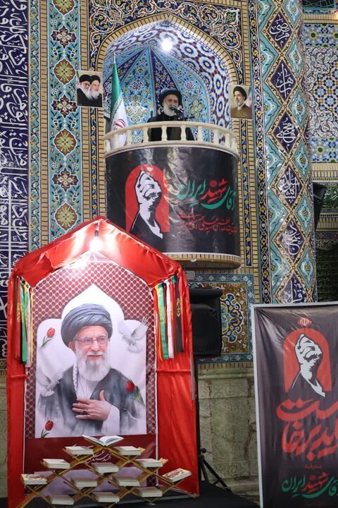 آیین عزاداری شهادت امام سجاد(ع) و گرامیداشت رهبر شهید امت در شهرکرد