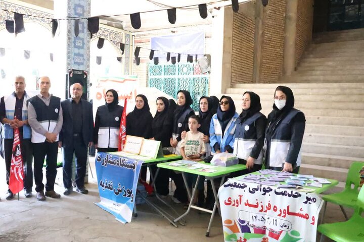 آیین عزاداری شهادت امام سجاد(ع) و گرامیداشت رهبر شهید امت در شهرکرد