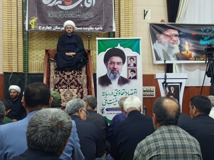 تصاویر/ مراسم سوگواری شهید آیت‌الله العظمی الامام سید علی خامنه‌ای (ره) در شهرستان چهاربرج