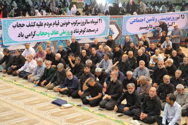 تصاویر/ اقامه نماز جمعه در اسلامشهر