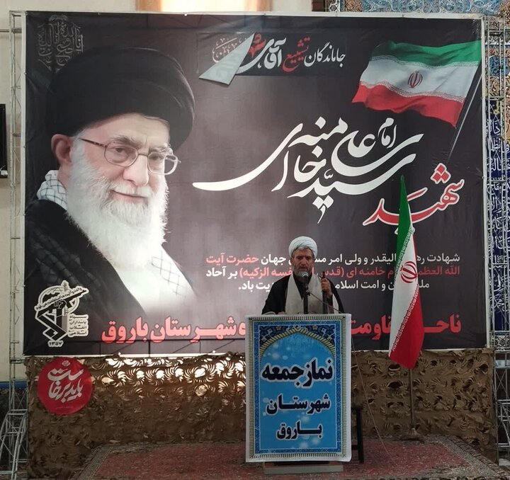 تصاویر/ اقامه نماز جمعه شهرستان باروق