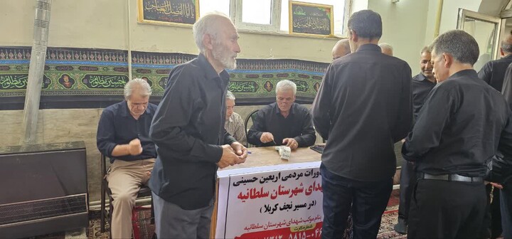 تصاویر/ آیین عبادی سیاسی نماز جمعه شهرستان سلطانیه
