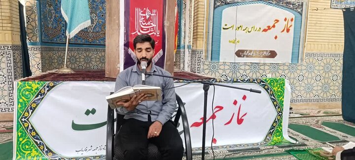 تصاویر/ اقامه نمازجمعه شهر فاریاب
