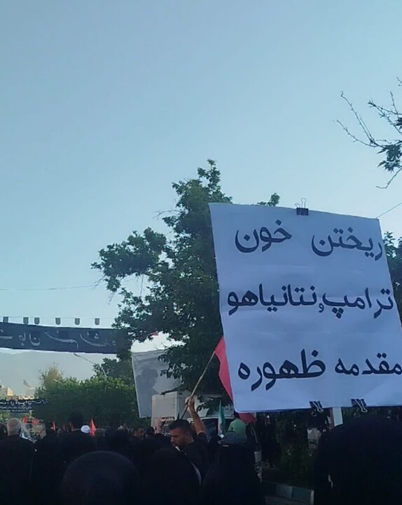 تصاویر/ حضور بانوان طلبه شهرهای مختلف استان کرمان در مراسم تشییع رهبر شهید در تهران، قم و مشهد