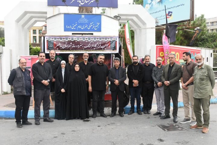 تصاویر/ برپایی موکب در مسیر کاروان جاماندگان تشییع رهبر شهید (ره) در بابلسر
