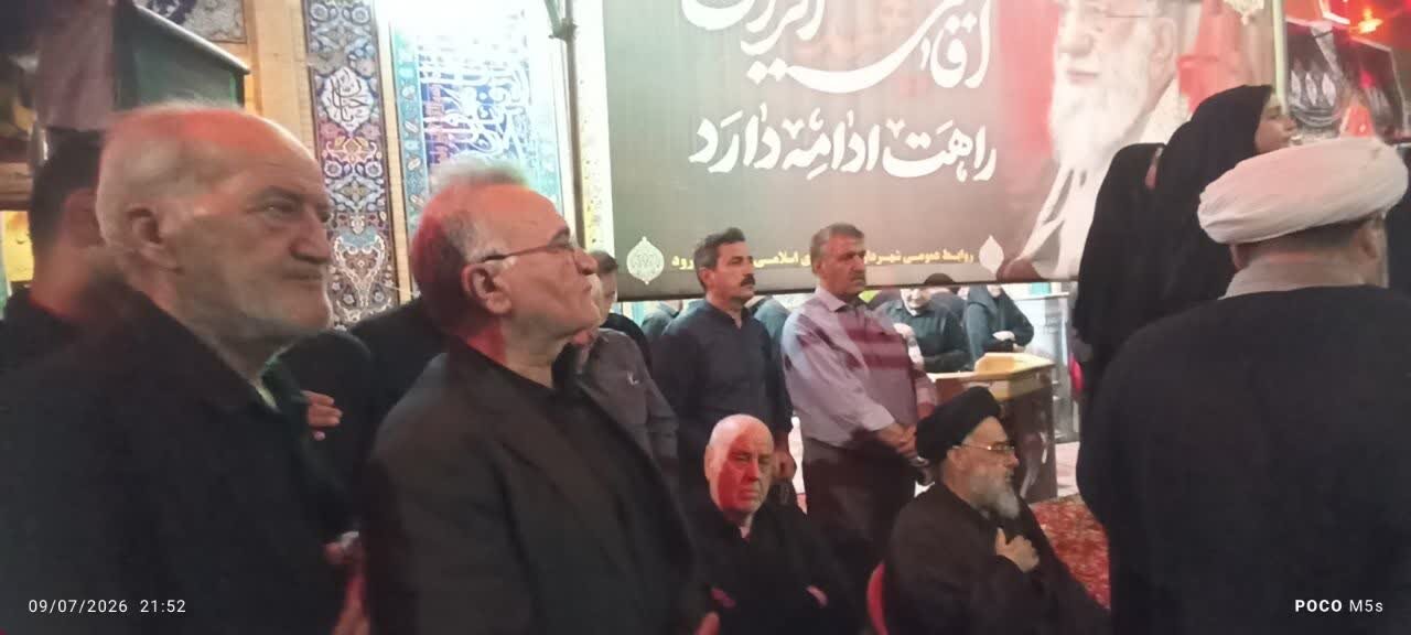 مراسم بزرگداشت « قائد امت درشهر بادرود برگزار شد