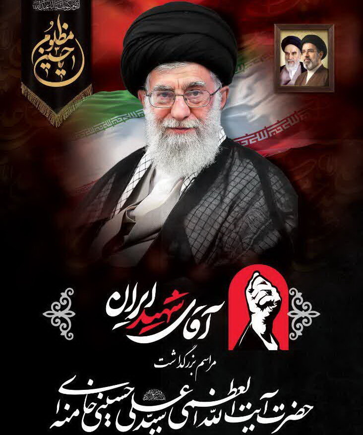 دعوت گروه جهادی شهید حججی کاشان از مردم برای حضور در آیین بزرگداشت امام شهید
